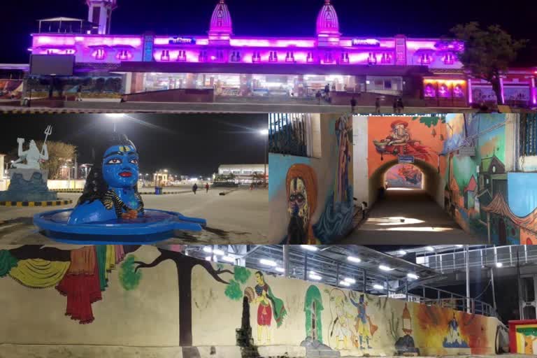 Haridwar railway station