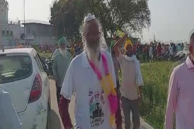 ਤਸਵੀਰ