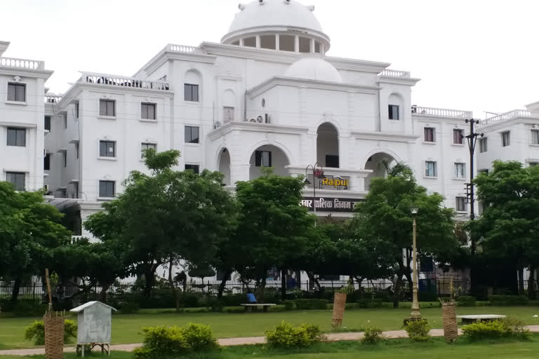 Raipur Mayor Council meeting organized  today