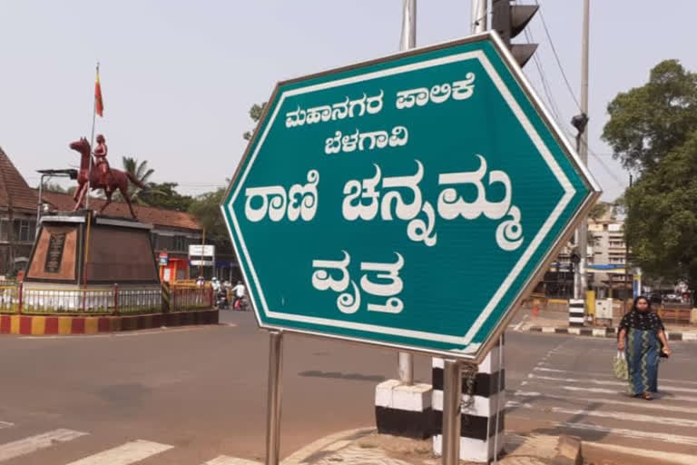 ಶಿವಸೇನೆ ಪುಂಡಾಟಿಕೆಯಿಂದ ಗಡಿ ಭಾಗದಲ್ಲಿ ಅನ್ಯೋನ್ಯವಾಗಿದ್ದ ಕನ್ನಡಿಗರು - ಮರಾಠಿಗರ ನಡುವೆ ಬಿರುಕು