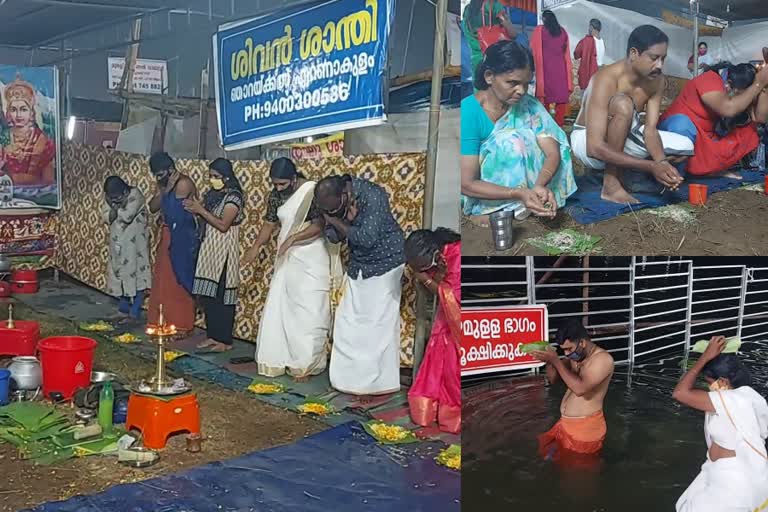 ആലുവ മണപ്പുറം  മഹാശിവരാത്രി  പിതൃ കർമങ്ങൾ  Maha Shivaratri celebrations  Aluva Manappuram  എറണാകുളം