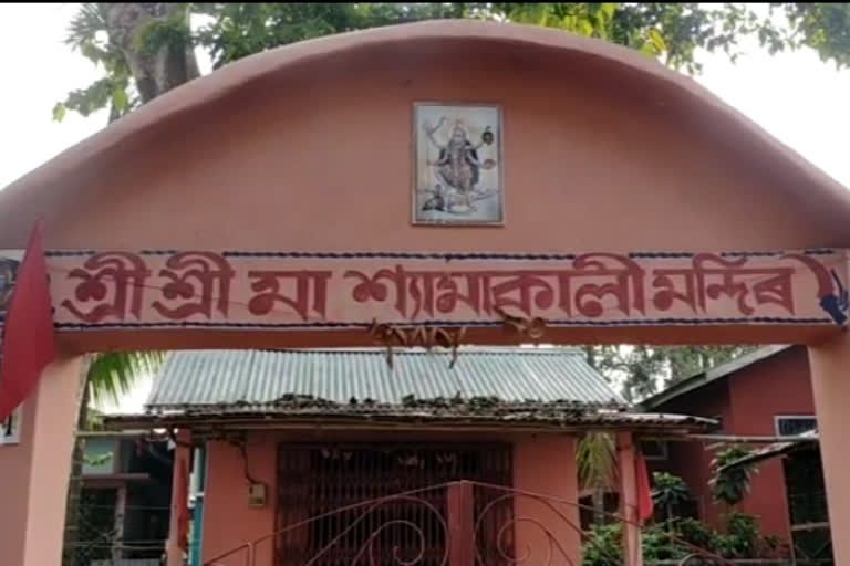 গোৱালপাৰাৰ তিনিটাকৈ কালী মন্দিৰত চুৰিকাণ্ড