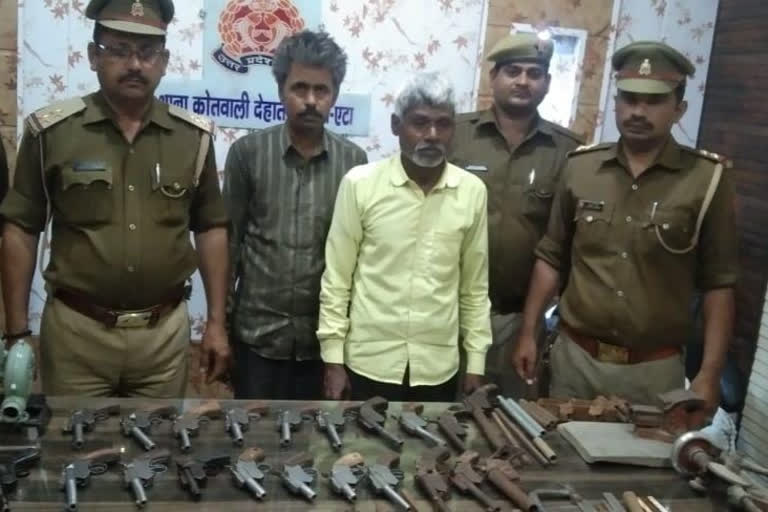 अवैध असलाह फैक्ट्री पर पुलिस का छापा