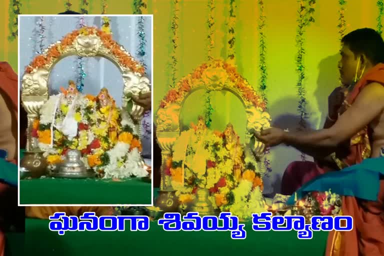 shiva-parvathi-kalyanam-at-ramalingeswara-swamy-temple-in-ramappa-mulugu-district