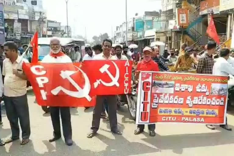 Leftist concern in Kasibugga