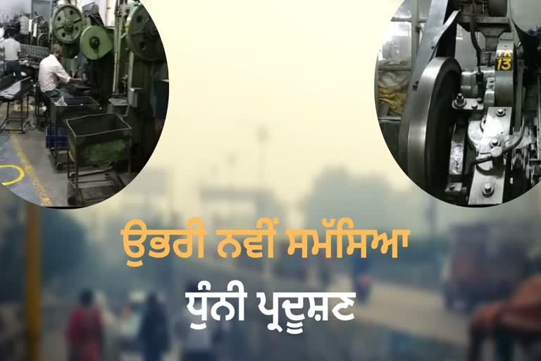 ਤਸਵੀਰ