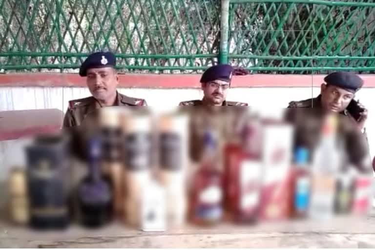 फतुहा पुलिस