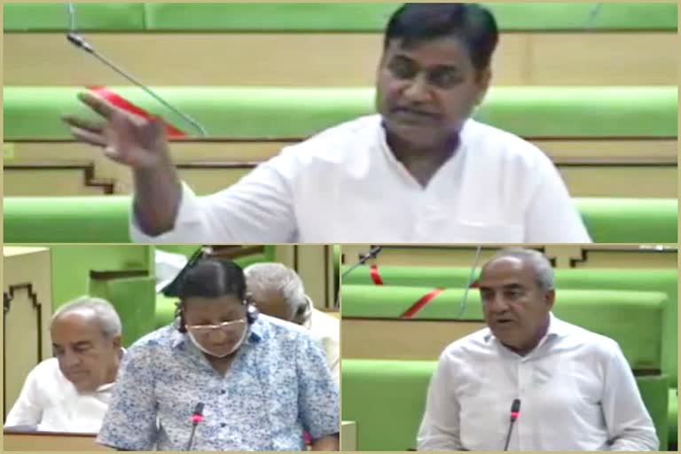 Ministers responded to the questions of opposition,  Rajasthan Vidhan Sabha News