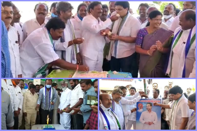 YSRCP Formation Day