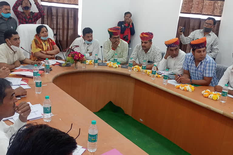 नागौर की ताजा हिंदी खबरें, General assembly meeting