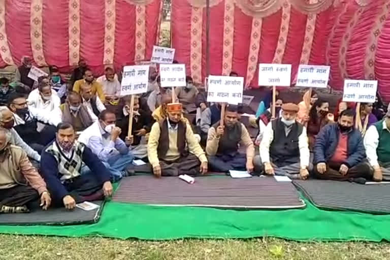 Himachal Pradesh general class organization strike in Bilaspur regarding demands