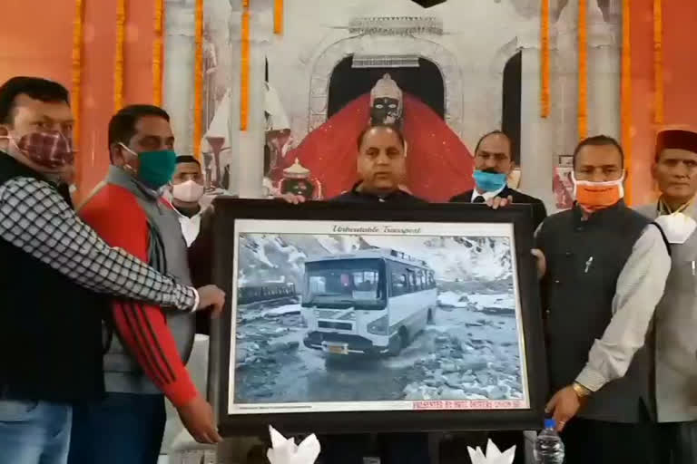 CM Jairam Thakur on 9th Foundation Day of HRTC Driver Union