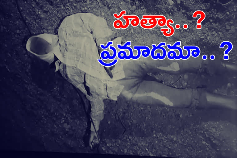 Married woman suspicious death in medak