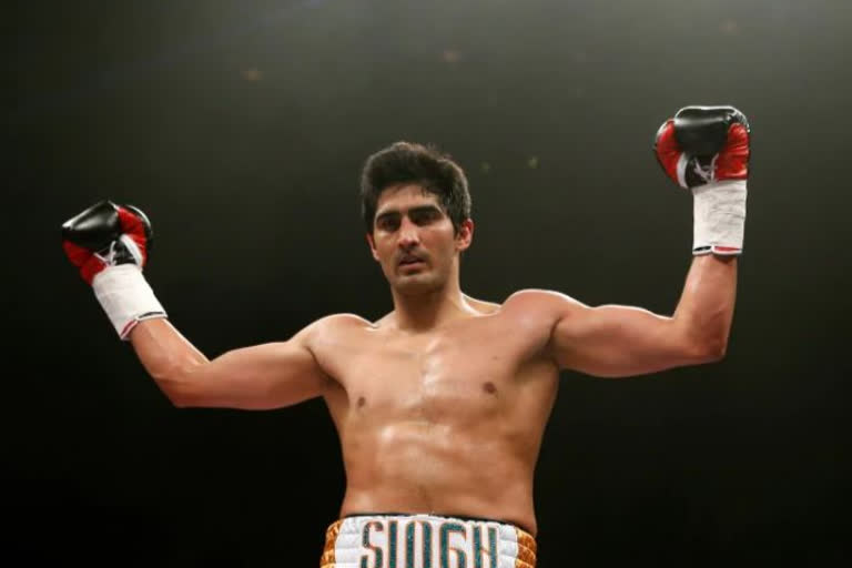 Vijender Singh