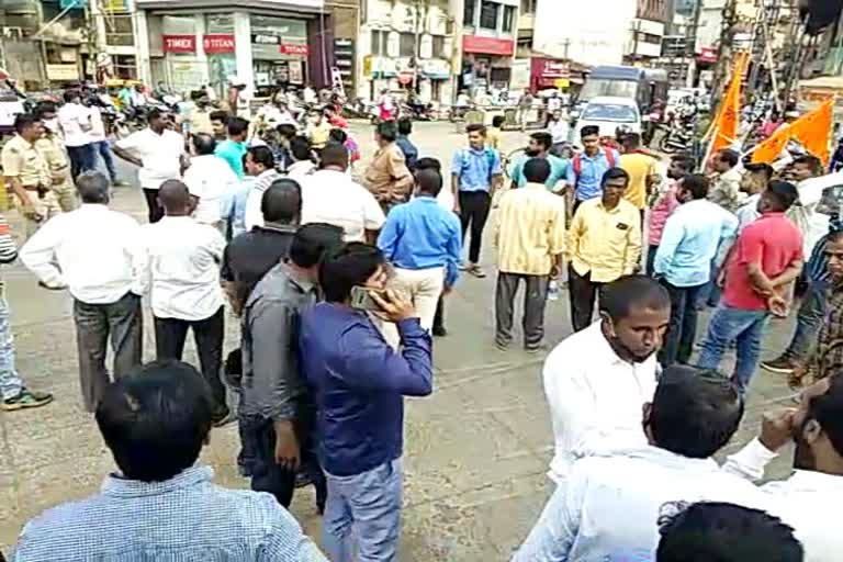 shiv-sena-mes-protest-against-karave-in-belagavi