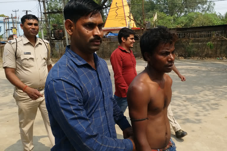 police arrested accused absconding from custody