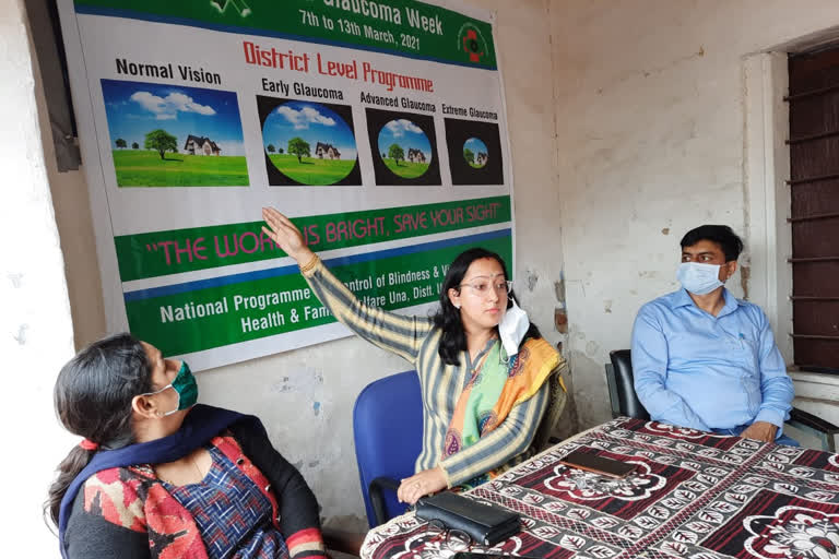 World Glaucoma Week Awareness camp organized in una