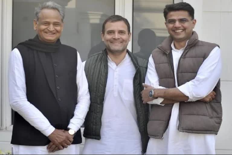 कांग्रेस के स्टार प्रचारक, Rajasthan politics