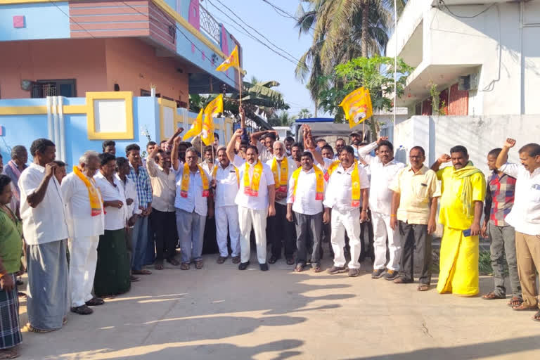 tdp protest