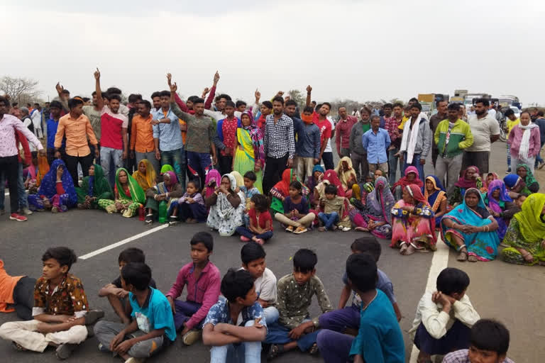 Villagers jammed the National Highway