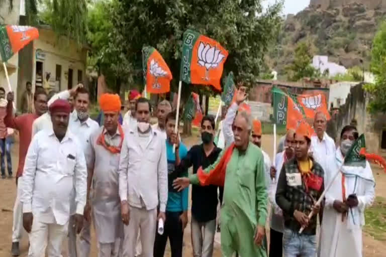 rajasthan bjp halla bol,  rajasthan bjp halla bol protest