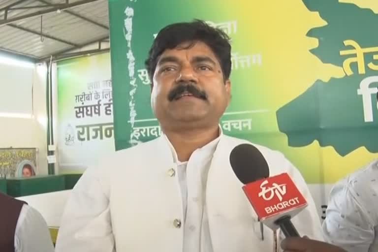 RLSP Former state president Virendra kushwaha