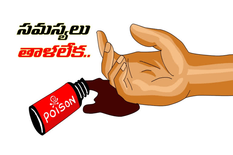 Couple commits suicide attempt by taking poison at rahmat nagar