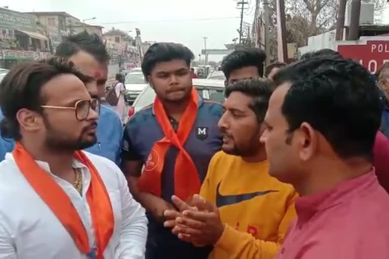 Hindu yuva vahini ghaziabad  ghaziabad latest news  up chief minister yogi adityanath  hindu yuva vahini delhi  हिंदू युवा वाहिनी गाजियाबाद  हिंदू युवा वाहिनी दिल्ली  गाजियाबाद की ताजा खबरें