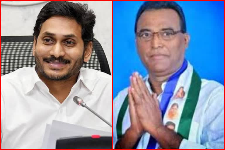 cm jagan called badwell mla venkatasubbaiah