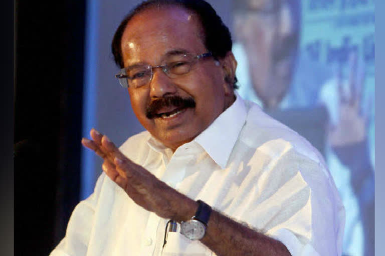 Veerappa Moily