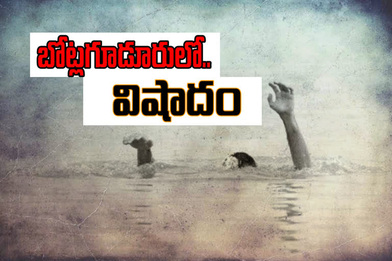 విషాదం: ఈతకు దిగి ఇద్దరు విద్యార్థులు మృతి