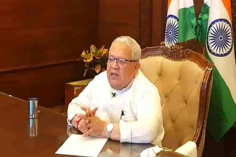 Rajasthan News,  Governor Kalraj Mishra