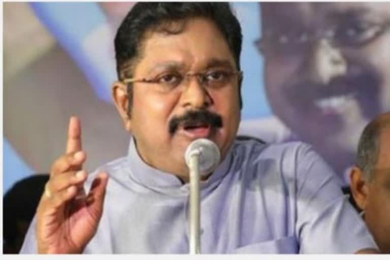 ராயப்பேட்டை ஒய்எம்சிஏ மைதானம், சென்னை, டிடிவி தினகரன், TTV Dinakaran, அசதுத்தீன் ஒவைசி, Chennai, Royapettah, YMCA ground, அமமுக பொதுக்கூட்டம், AMMK public meeting, Asaduddin Owaisi