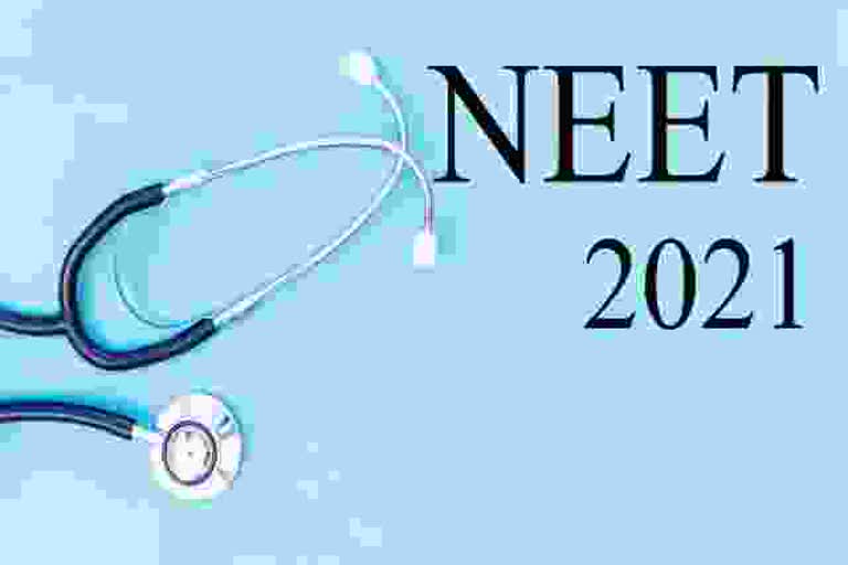 कोटा न्यूज, NEET UG 2021 exam date