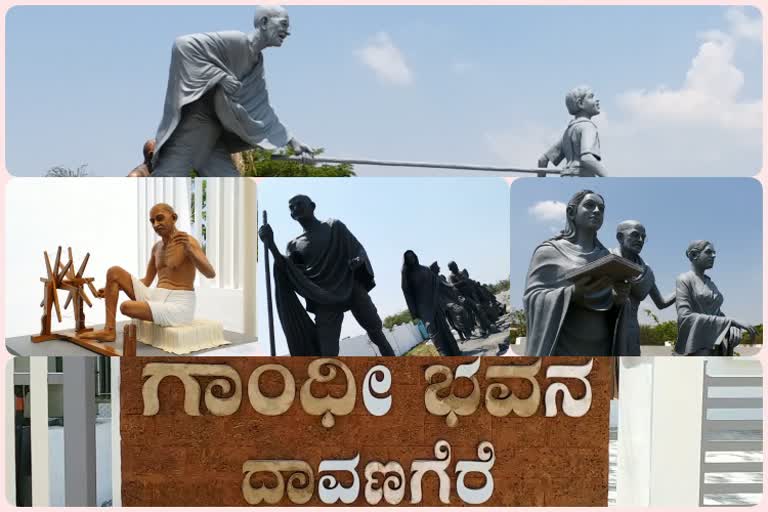 gandibhavan built in davanagare