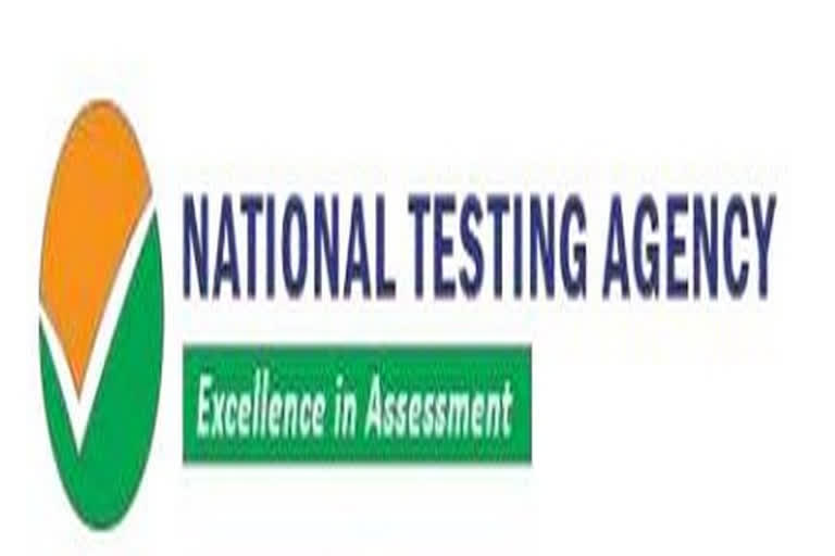 NEET 2021  NTA  National Testing Agency  National Eligibility cum Entrance Test  നീറ്റ് 2021  അഖിലേന്ത്യാ മെഡിക്കൽ പ്രവേശന പരീക്ഷ  നാഷണൽ ടെസ്റ്റിങ് ഏജൻസി  എൻടിഎ