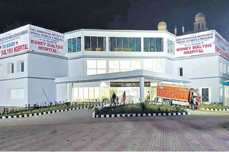 India's biggest' dialysis facility