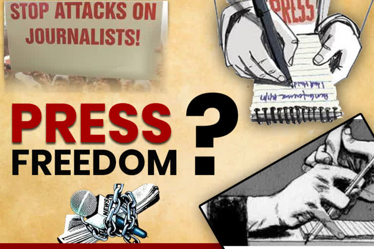 International Federation of Journalists  IFJ 30th annual report  attack on journalists  Mexico deadliest country for journalists  IFJ report  ഇന്‍റർനാഷണൽ ഫെഡറേഷൻ ഓഫ് ജർണലിസ്റ്റ്സ്  ഐഎഫ്ജെ റിപ്പോർട്ട്  മാധ്യമപ്രവർത്തകർക്ക് നേരെ ആക്രമണം  ഐഎഫ്ജെ വാർഷിക റിപ്പോർട്ട്