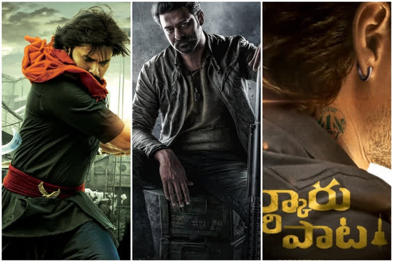 Tollywood movies which will release in 2022