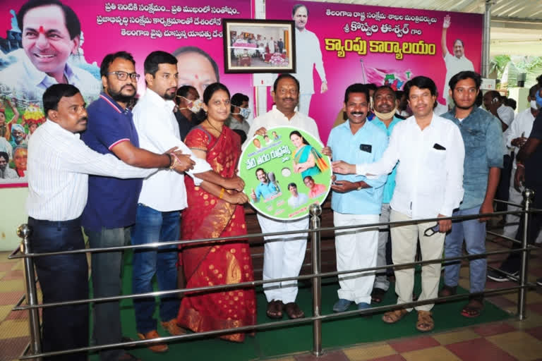 minister-koppula-participated-in-kavitha-birthday-celebrations