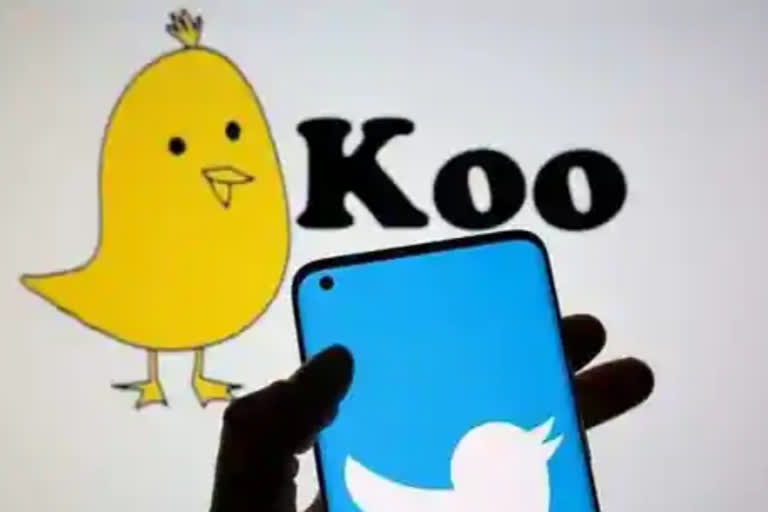 Koo App