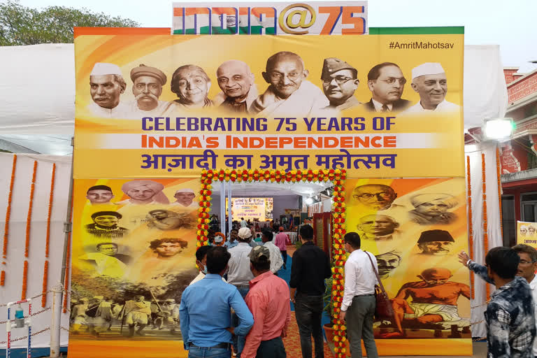 amrit-mahotsav-is-being-celebrated-in-raipur