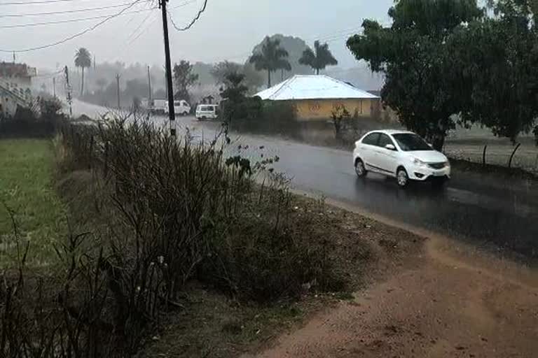 Rain in pendra