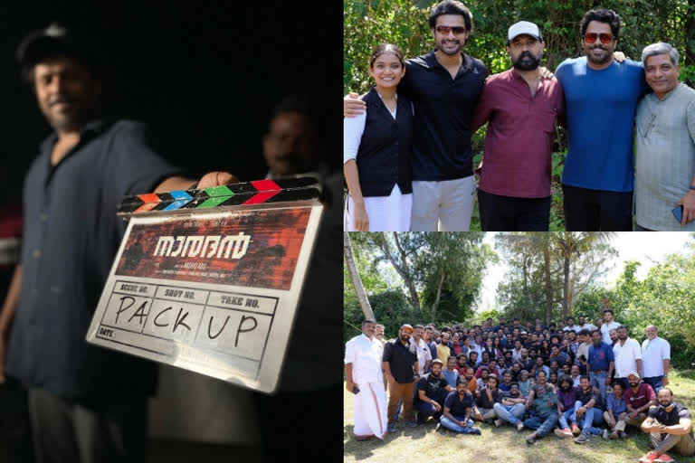 actor tovino thomas movie naradhan shooting wrapped  naradhan shooting wrapped  നാരദന് പാക്കപ്പ്  actor tovino thomas movie  actor tovino thomas movie related news  ടൊവിനോ തോമസ് നാരദന്‍  ടൊവിനോ തോമസ് അന്നാ ബെന്‍ സിനിമകള്‍