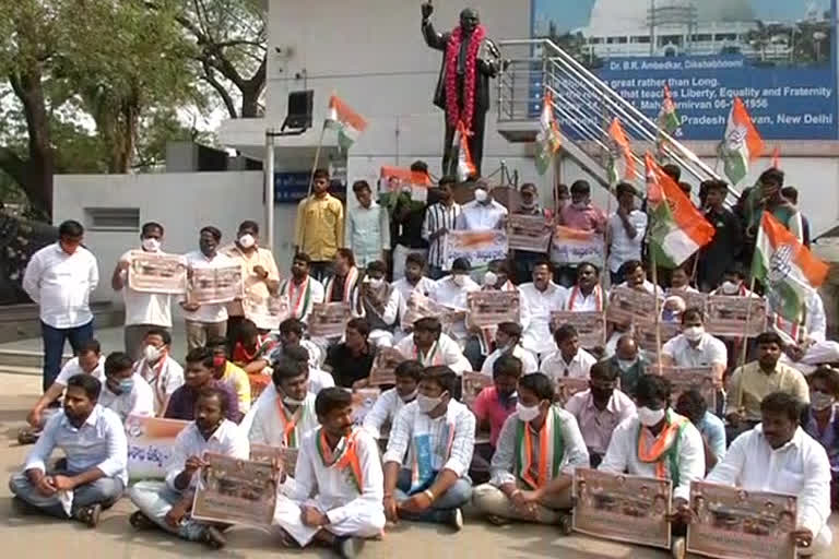 congress protest at dehi