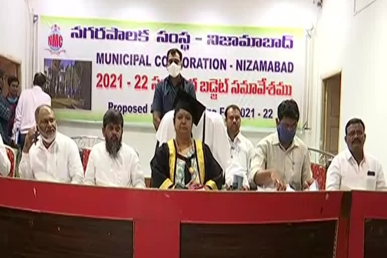 nizamabad-city-budget-for-the-year-2021-22-is-390-crores