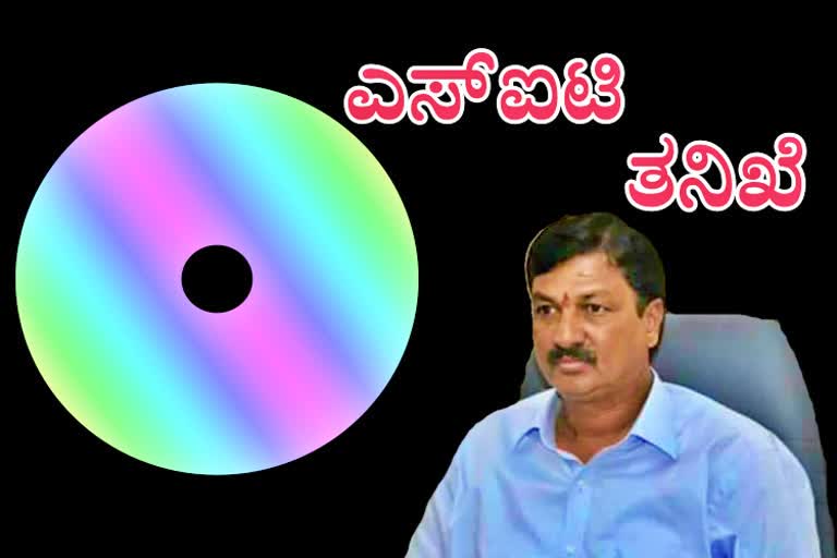 Former minister Ramesh Jarkiholi CD case