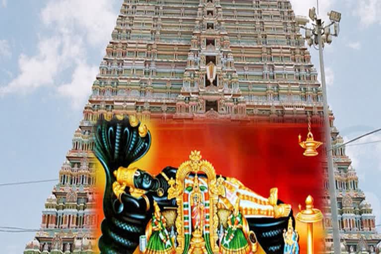 ஸ்ரீரங்கம் கோயில் விழா