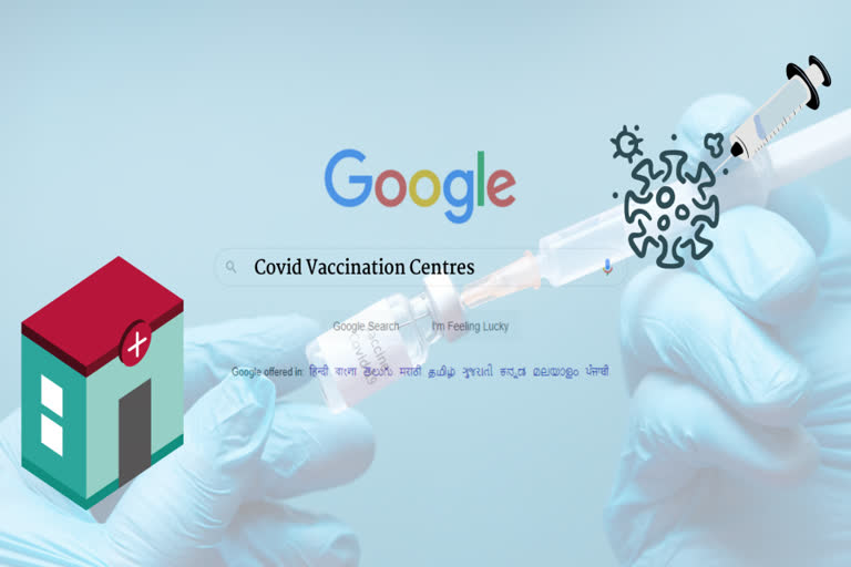 google vaccination centres, google search