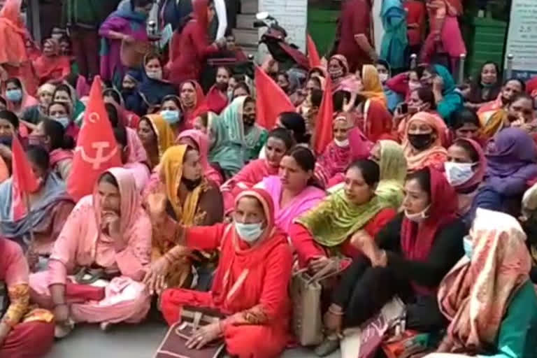 citu protest in hamirpur regarding change Labour law